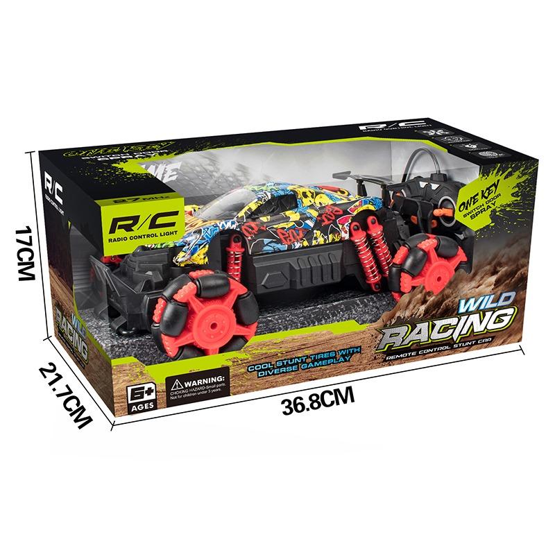 RC Stunt Car Spray Drift