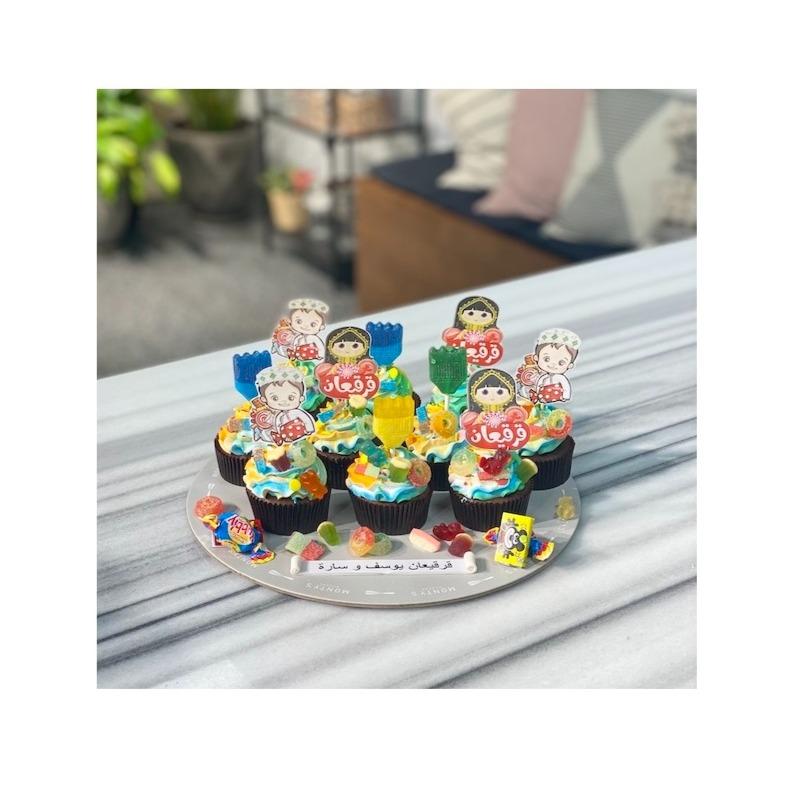 Monty's Gergean Cupcakes