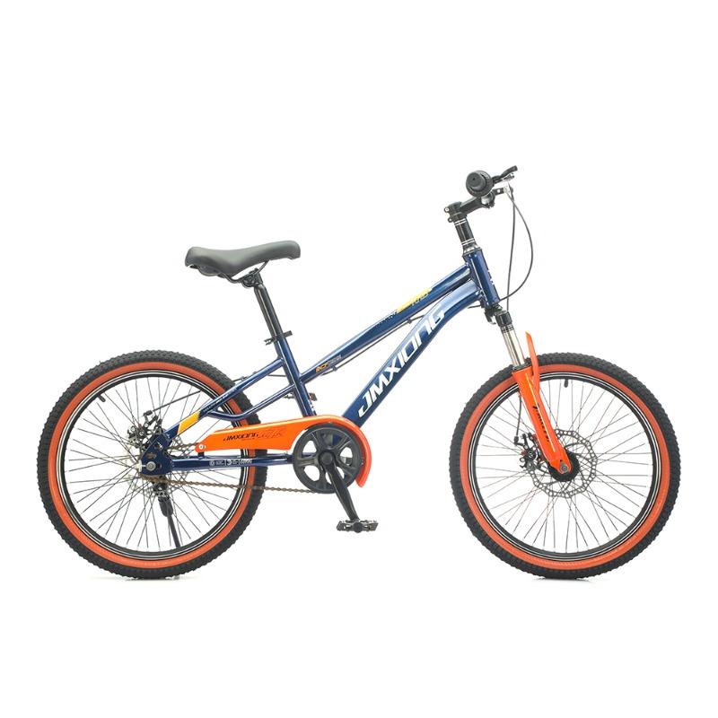 Velo De Montagne Mountain Bike 18 Inch