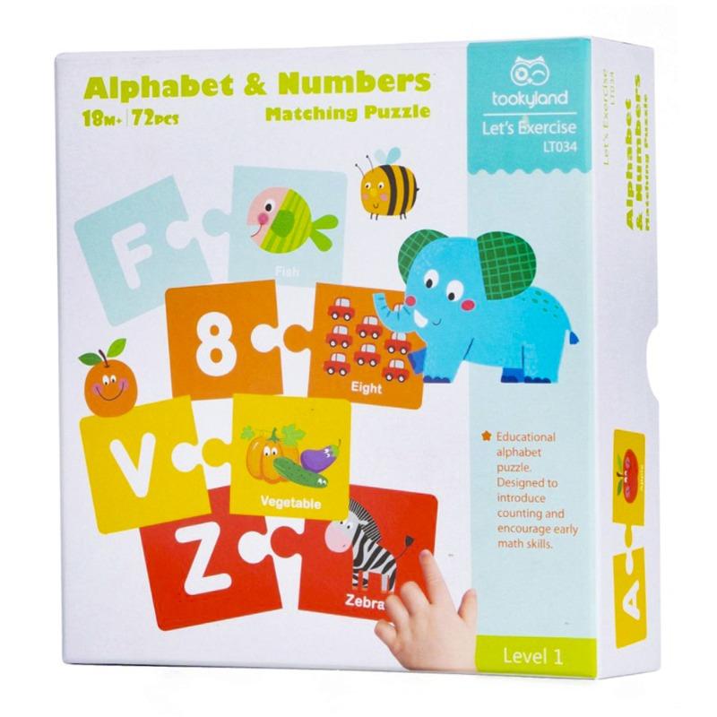 Tooky Toy Alphabet And Numbers Matching Puzzle