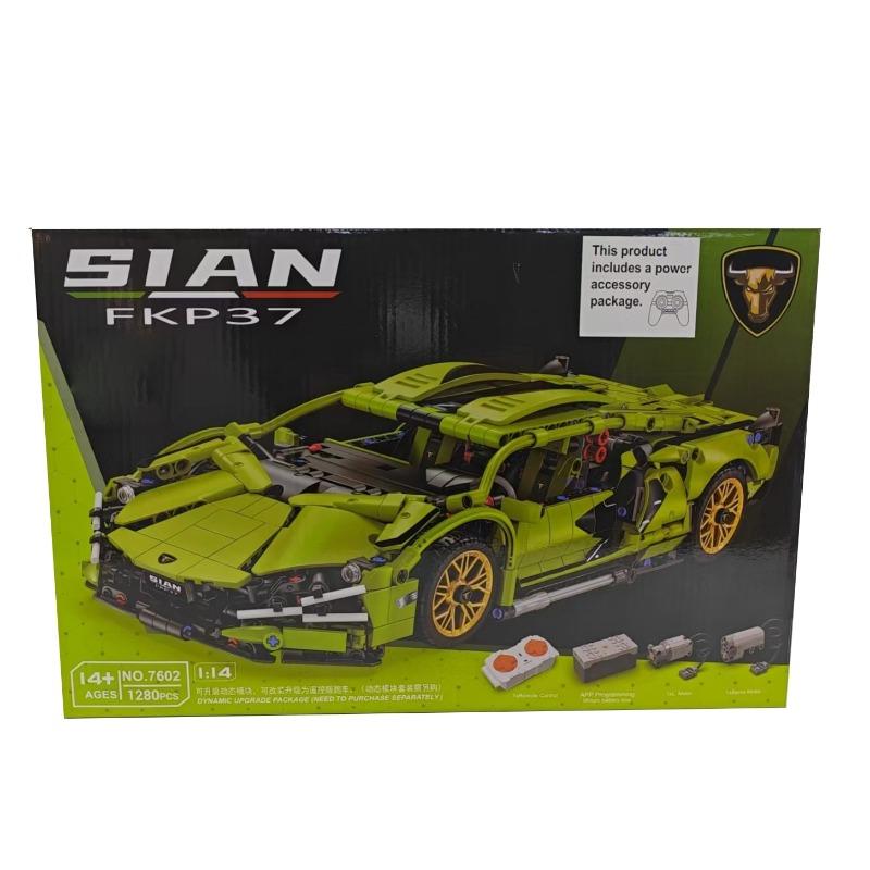 مجموعة بناء سيارة تشيرجر للاطفال - 1280 قطعة