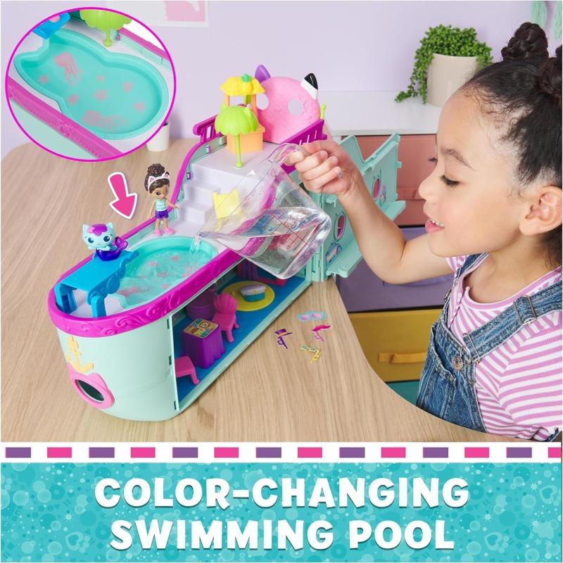 جابيز دول هاوس - مجموعة غابي كات فريند شيب