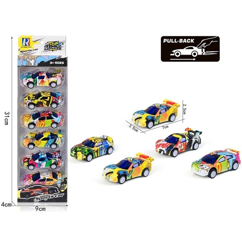 Top Racing Power Cars - 5 Pcs