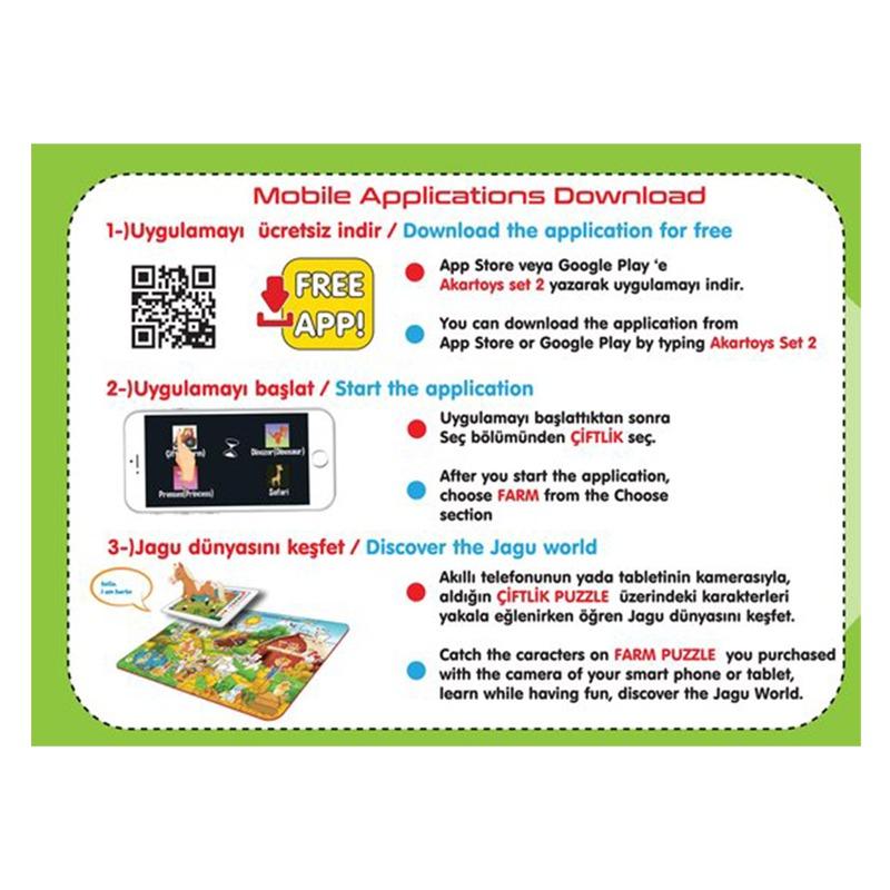 أكار تويز - حصيرة البازل بتصميم المزرعة