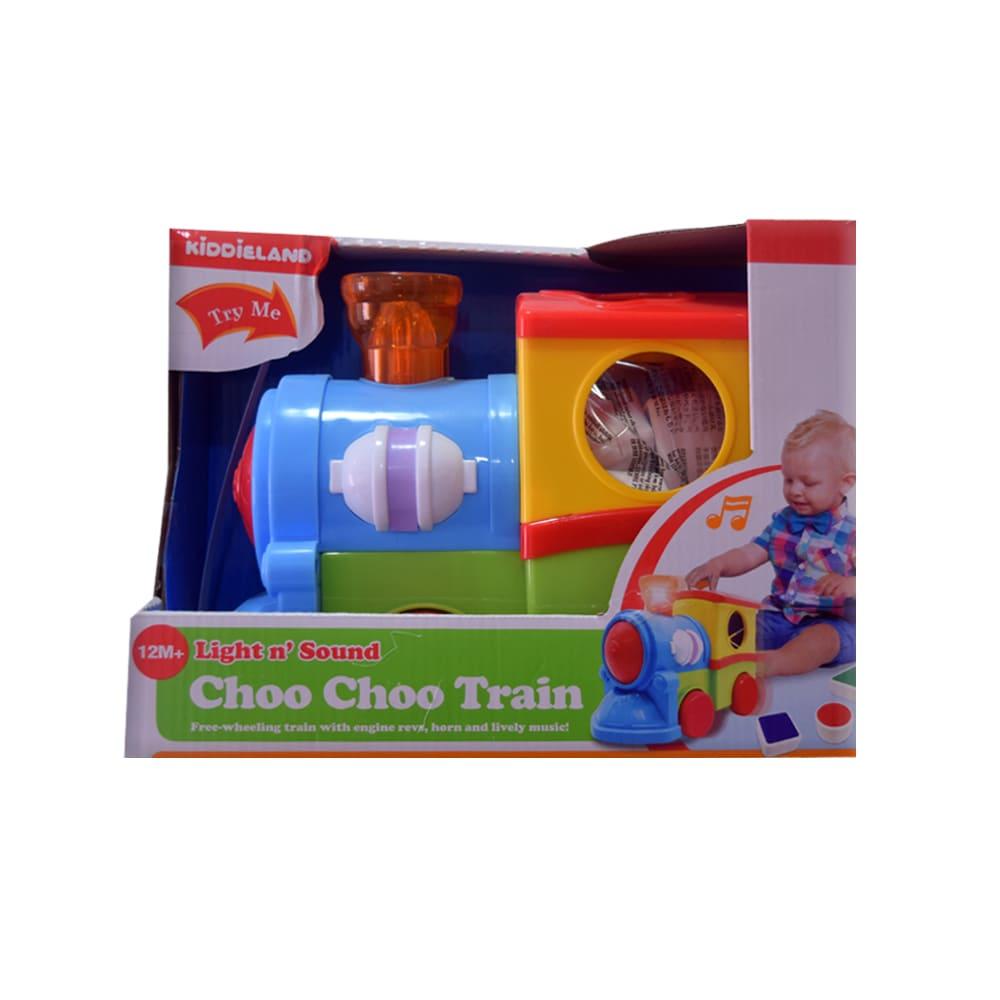 كيدي لاند - قطار تشو تشو الترفيهي