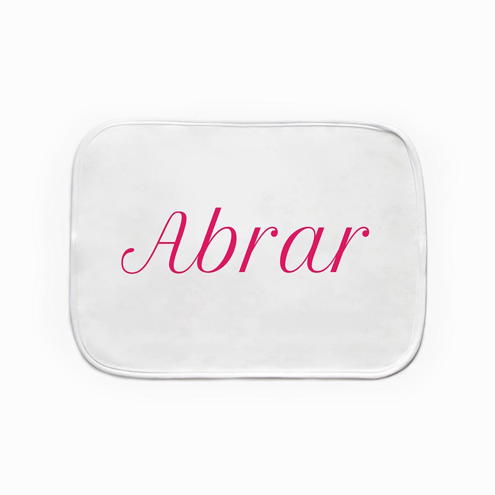 الوردي - قطع قماش للأطفال