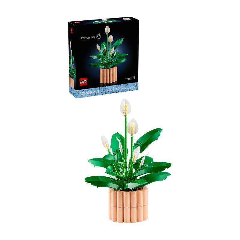 مجموعة ليغو بوتانيكالز زنبق السلام 474 قطعة