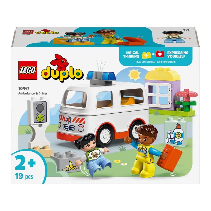 ليجو دوبلو - مجموعة بناء سيارة إسعاف المدينة والسائق 10447