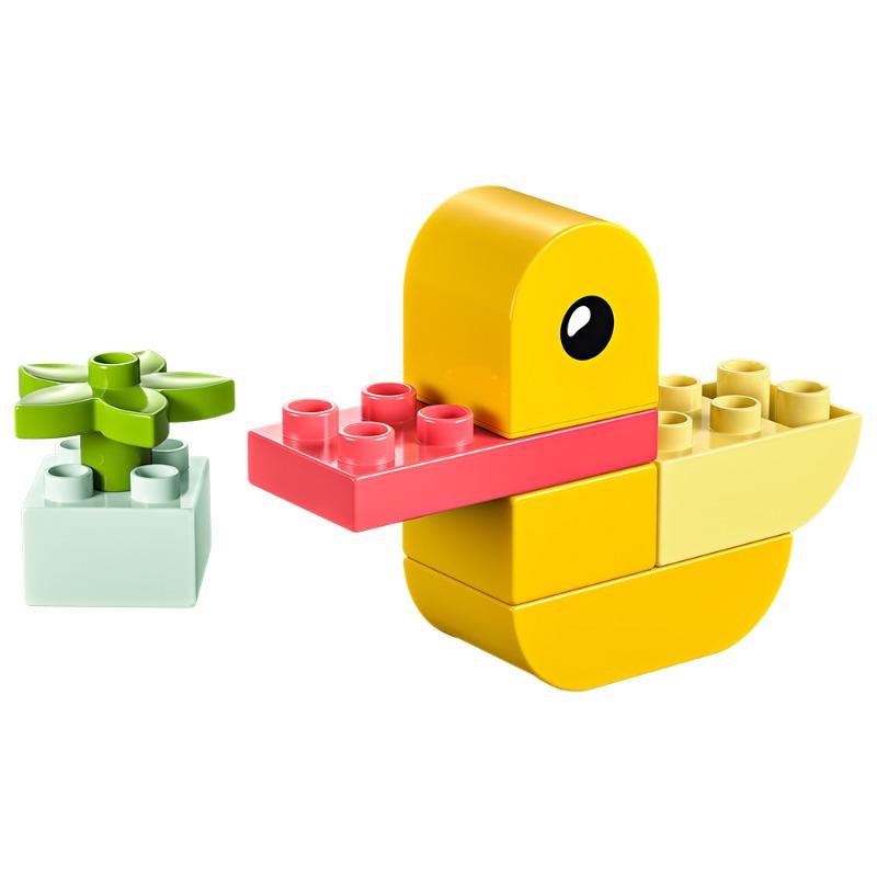 LEGO My First Duck 7 Pcs