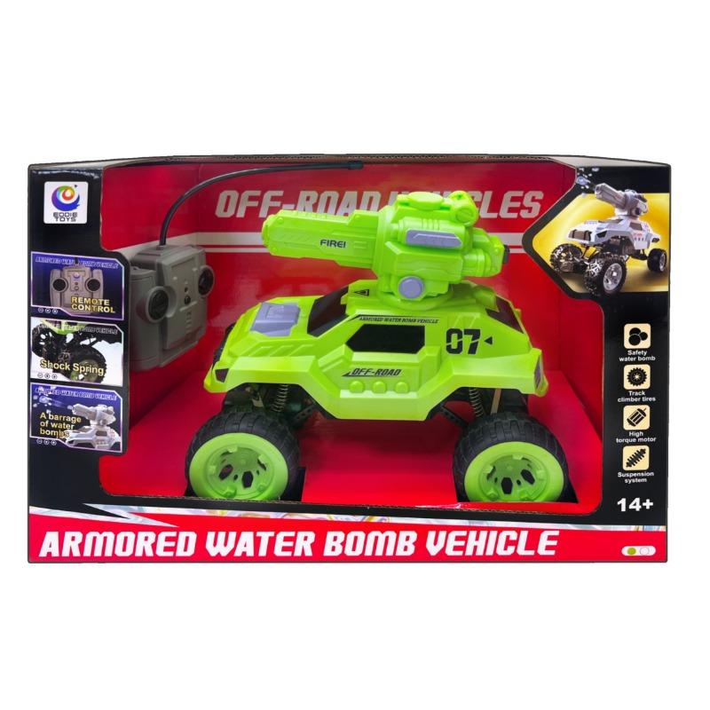 Jakki R/C Tank Water Bullet Function