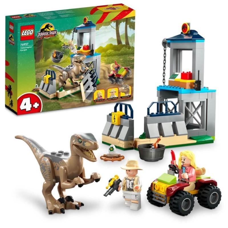Lego Jurassic Park 30th Anniversary Velociraptor Escape