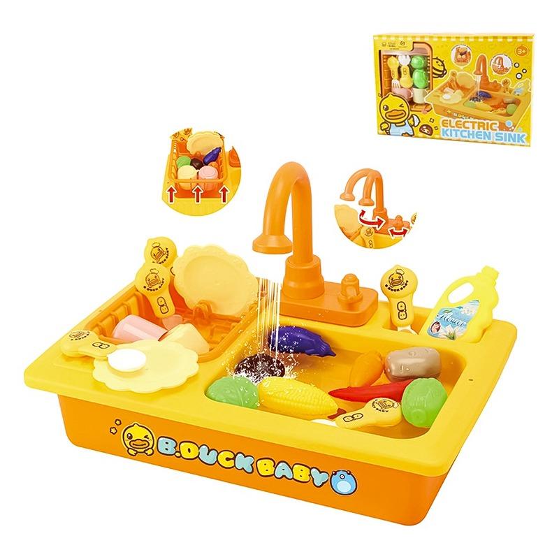 B Duck Baby Electric Kitchen Sink Playset