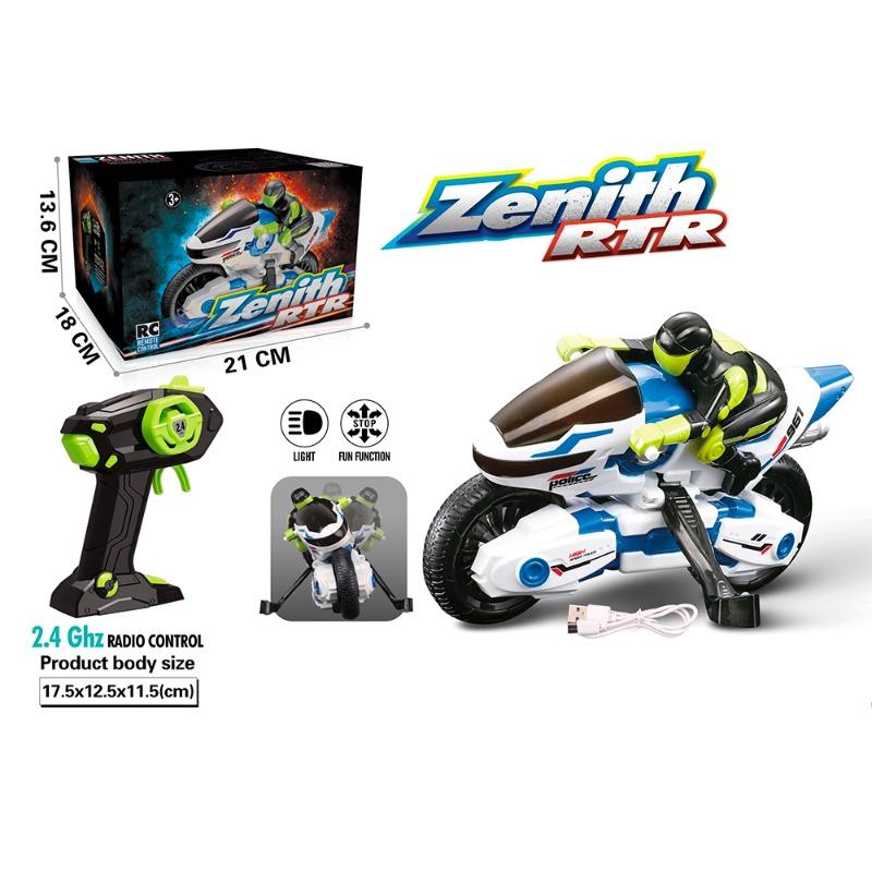 الدراجة النارية بجهاز تحكم عن بعد