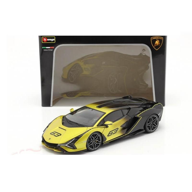 بوراجو - سيارة لامبورجيني سيان إف كي بي 37 لون أصفر