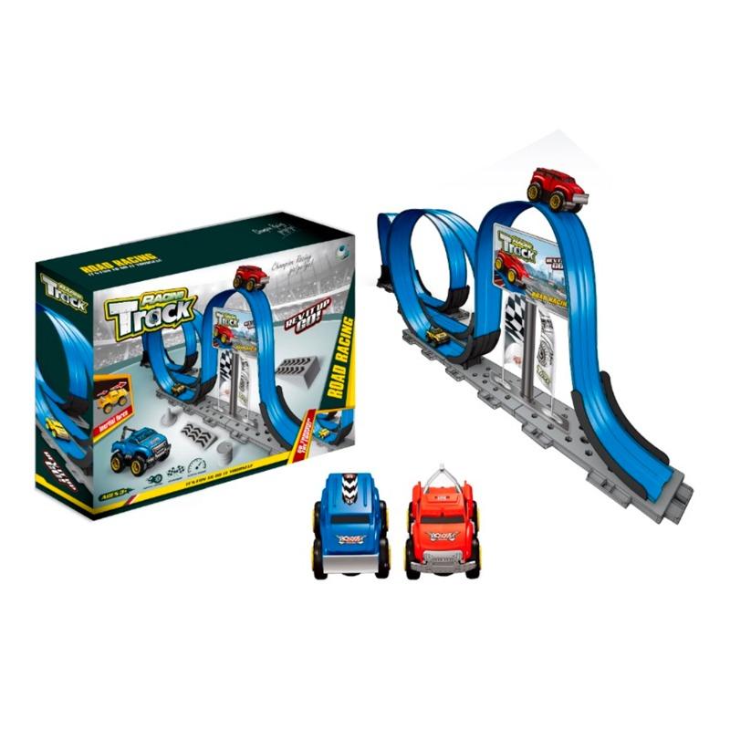Inertial Trailer Magnetic Rail Set