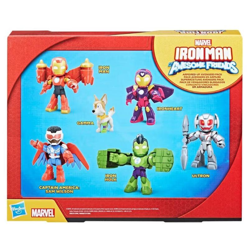 Marvel – Armored-Up Avengers 5-Pack