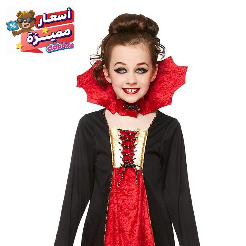 Mad Toys Vampiress Kids Costume Halloween Dress Up Set - Large