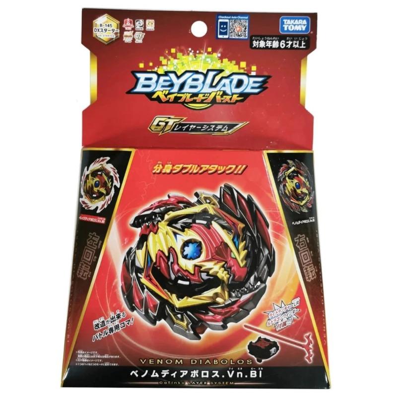 BeyBattle - Blast GT writer Benomi Diabolos