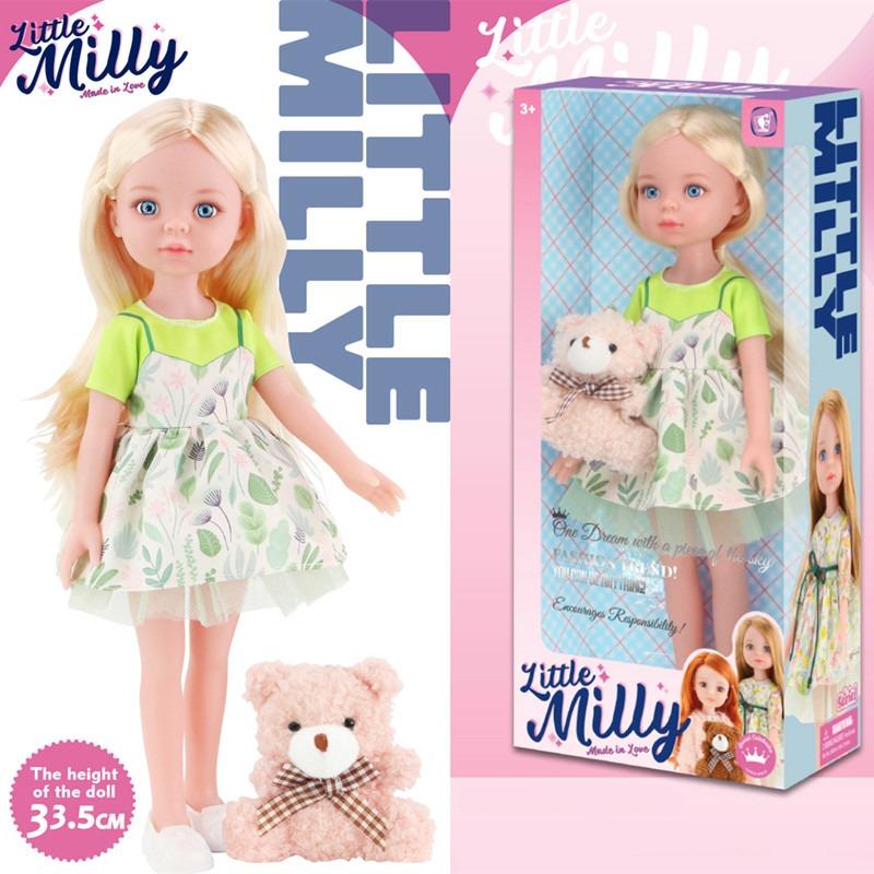 ليتل ميلي - دمية ليتل ميلي ون دريم مع دب مقاس 14 انش