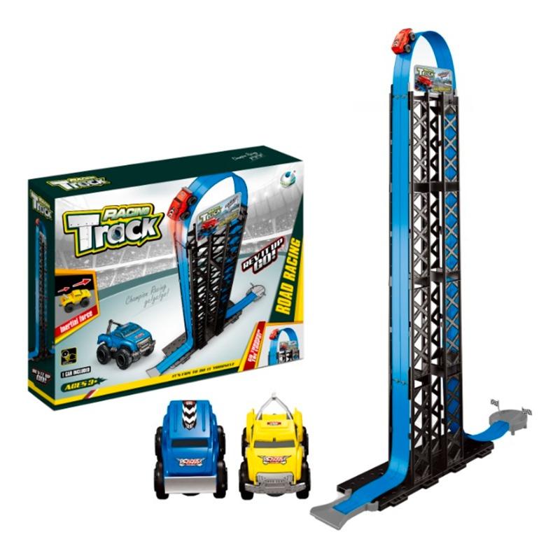 Trailer Magnetic Rail Set