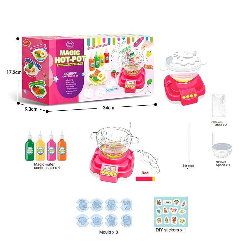 توسيكي - مجموعة الألوان المائية السحرية هوت بوت