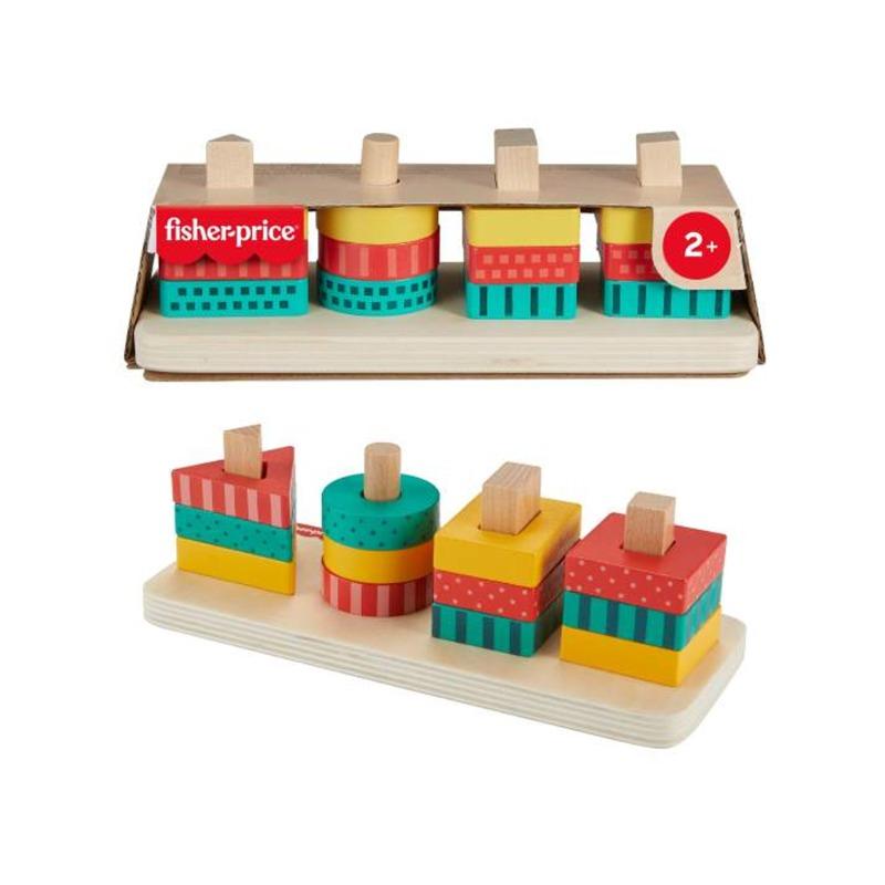 Wooden Shape Stacker