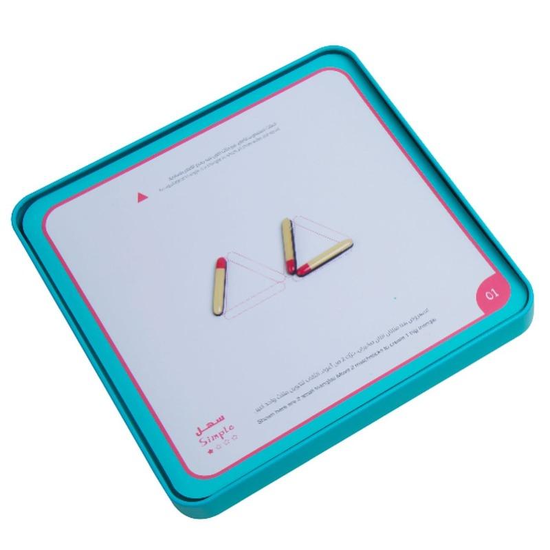 Matchsticks Puzzle Game