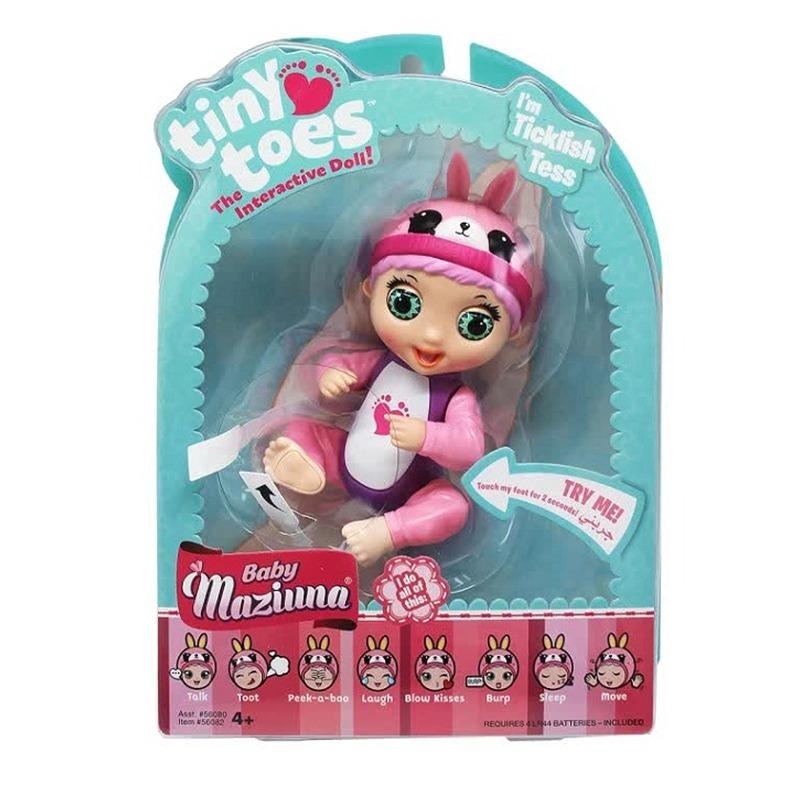 بيبي مزيونة - دمى تيني تويز التفاعلية