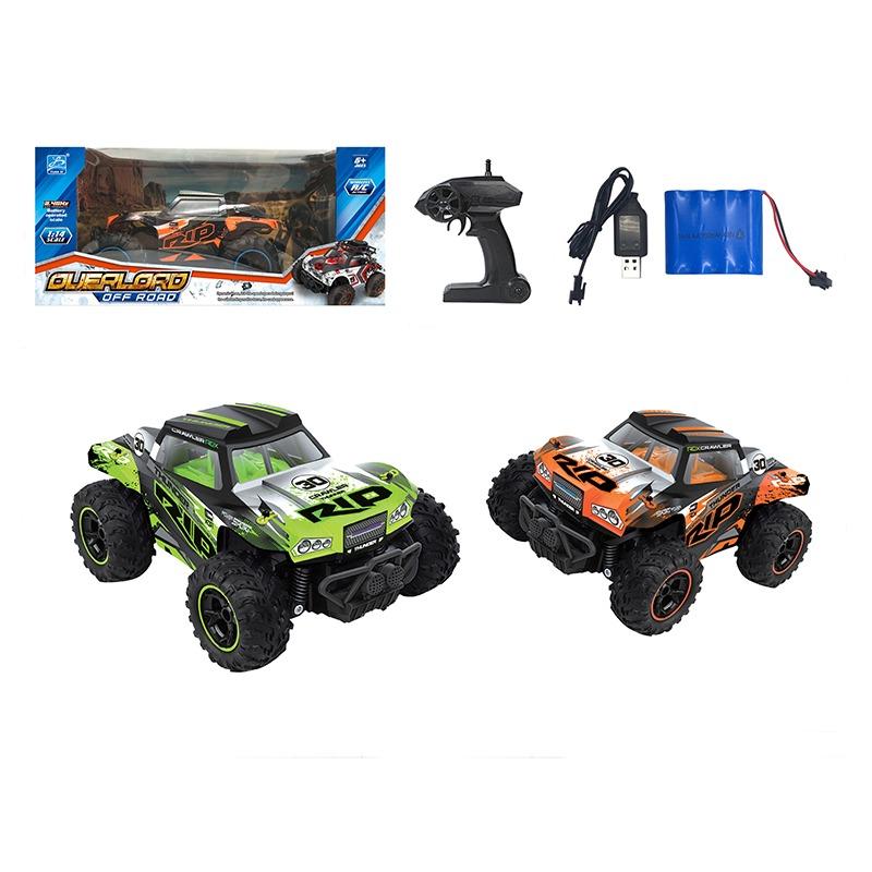 Yuandi R/C Off Road Rid Car - Multicolor