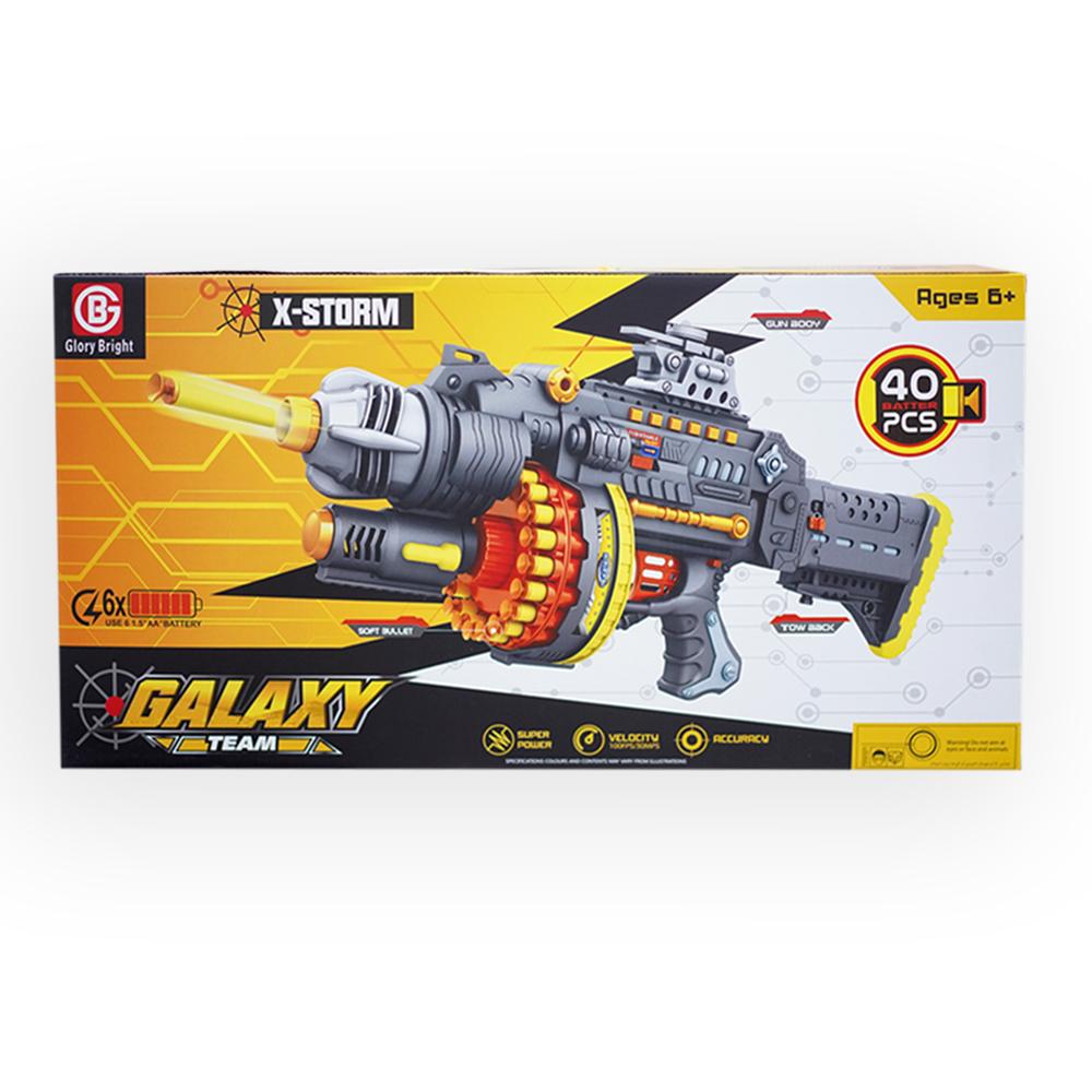 جالاكسي تيم لعبه مدفع إكس ستورم آلي