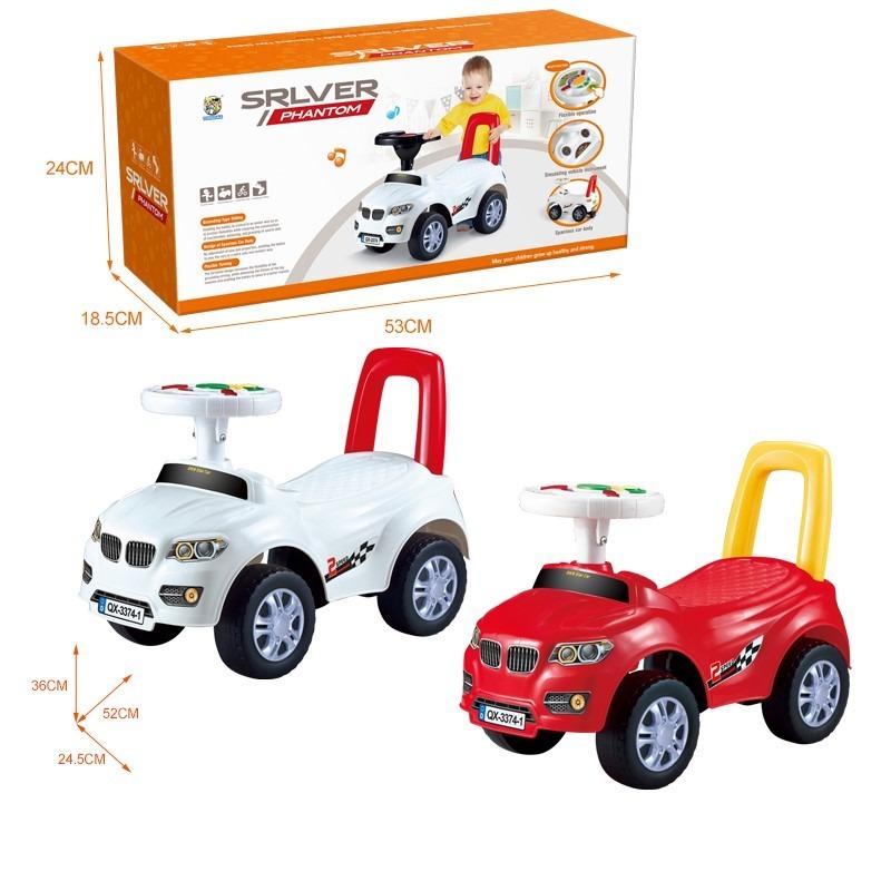 جلاكسي تويز - سيارة ركوب للأطفال - متنوعه