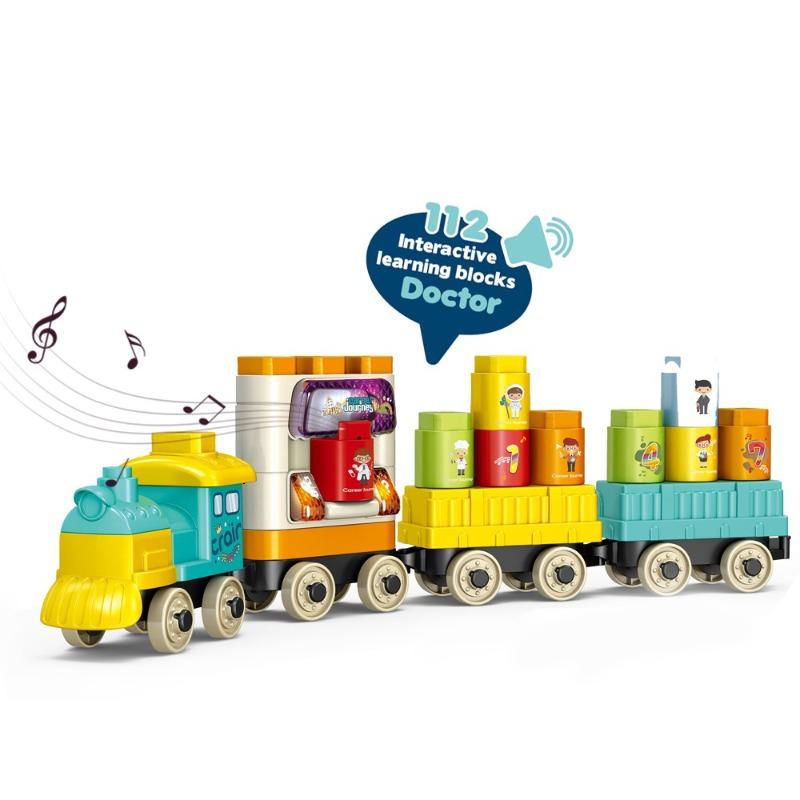 بيلد دريم - مجموعة مكعبات تركيب القطار 37 قطعة