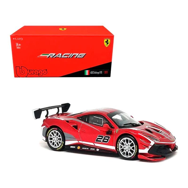 Bburago Ferrari Racing 488 Challenge Evo 2020