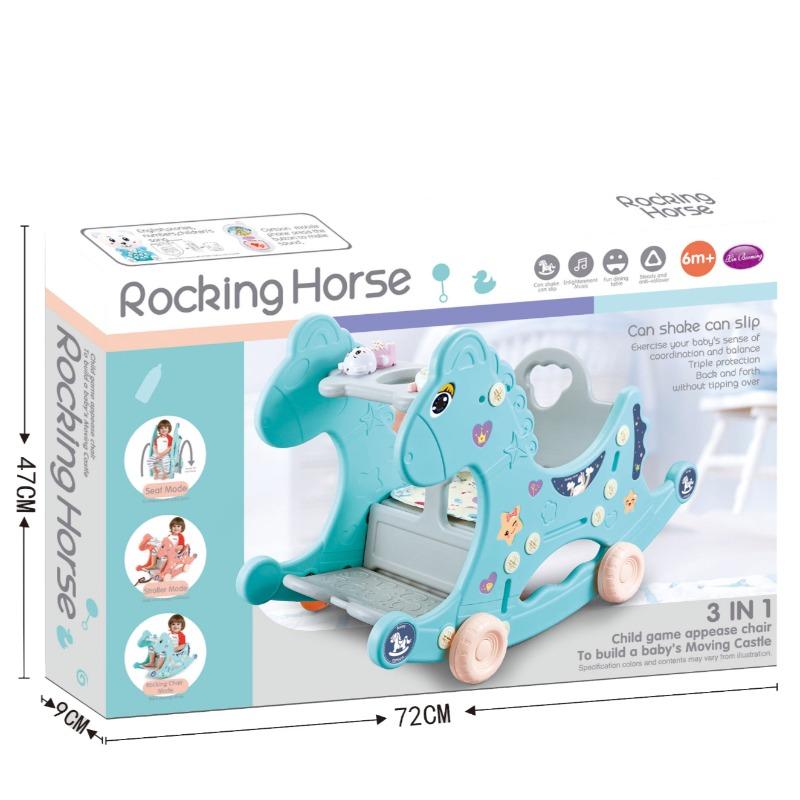 3 In 1 Rocking Chair