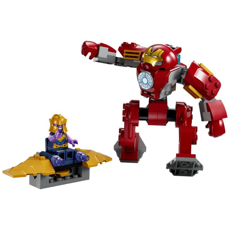 LEGO Iron Man Hulkbuster Vs Thanos