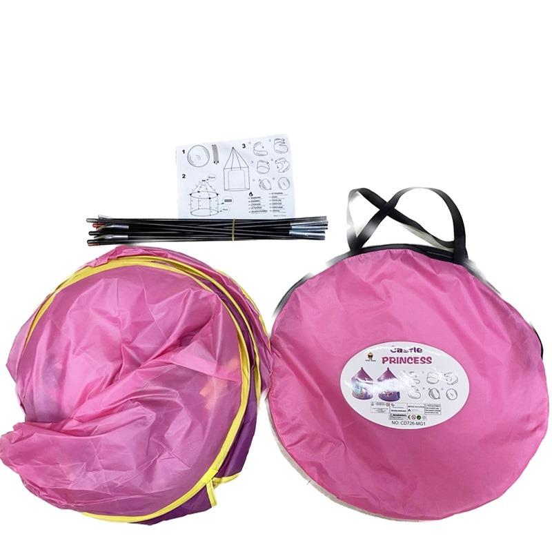 Disney Princess Tent - Pink