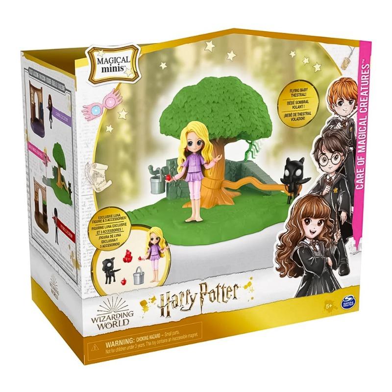 ويزاردينج ورلد - مجموعة لعب المخلوقات السحرية الصغيرة