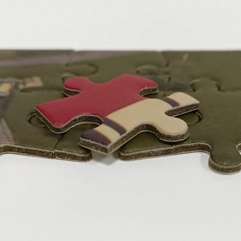 Al Bayt Stadium Puzzle