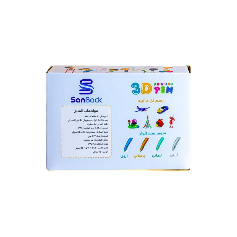 قلم ثلاثي الابعاد - متنوع