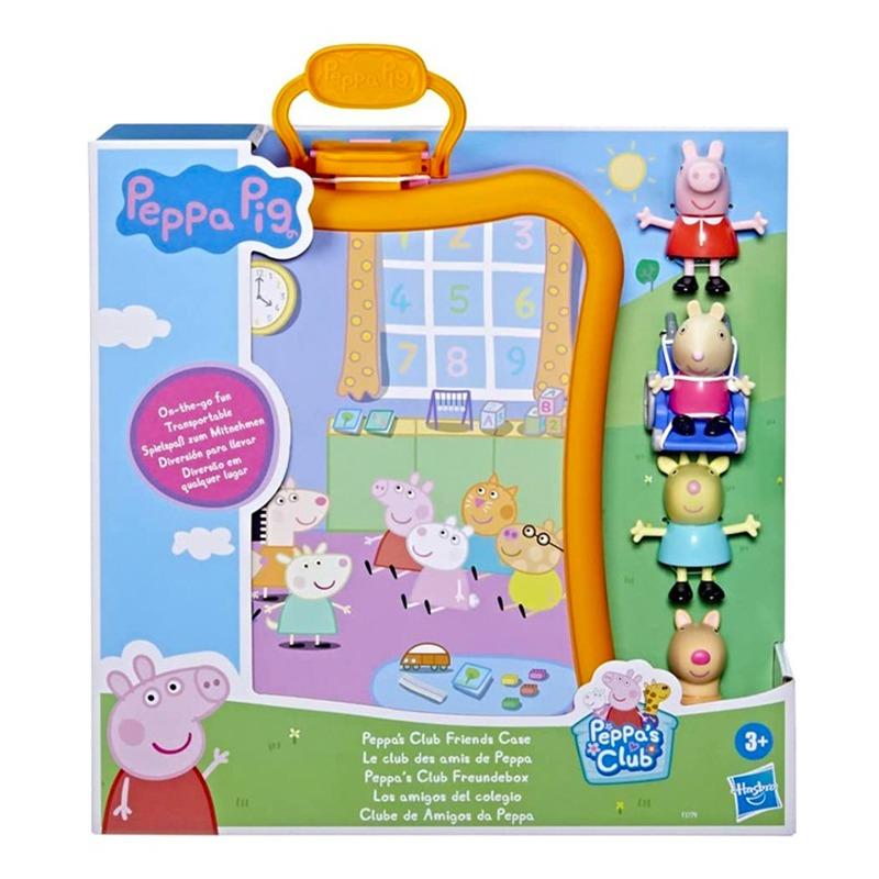 بيبا بيج - حقيبة بابس كاري ألونج فريندز لون وردي