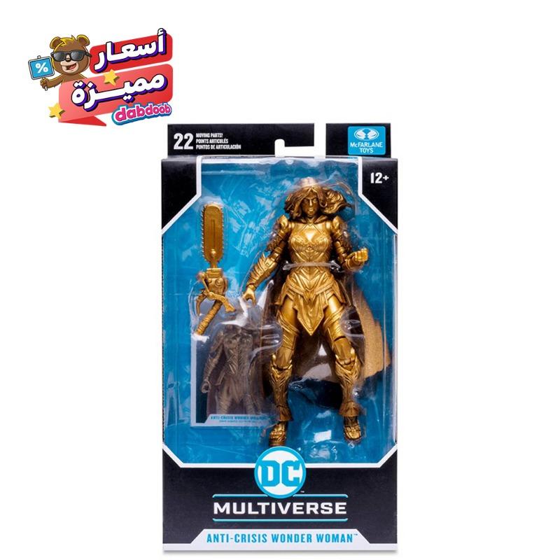 DC Multiverse Anti-Crisis Wonder Woman Action Figure