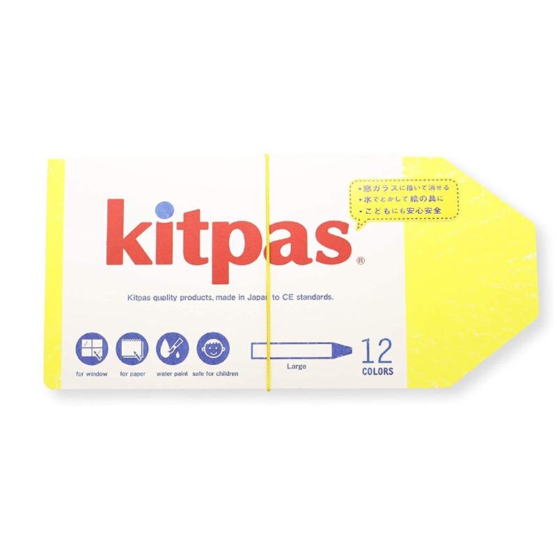 Kitpas Art Crayons Large - 12 Colors