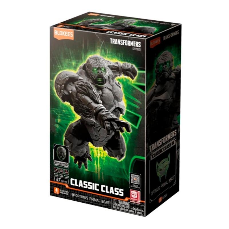 ترانسفورمرز  - مجموعة شخصية أوبتيموس برايمال بيست بلوكس