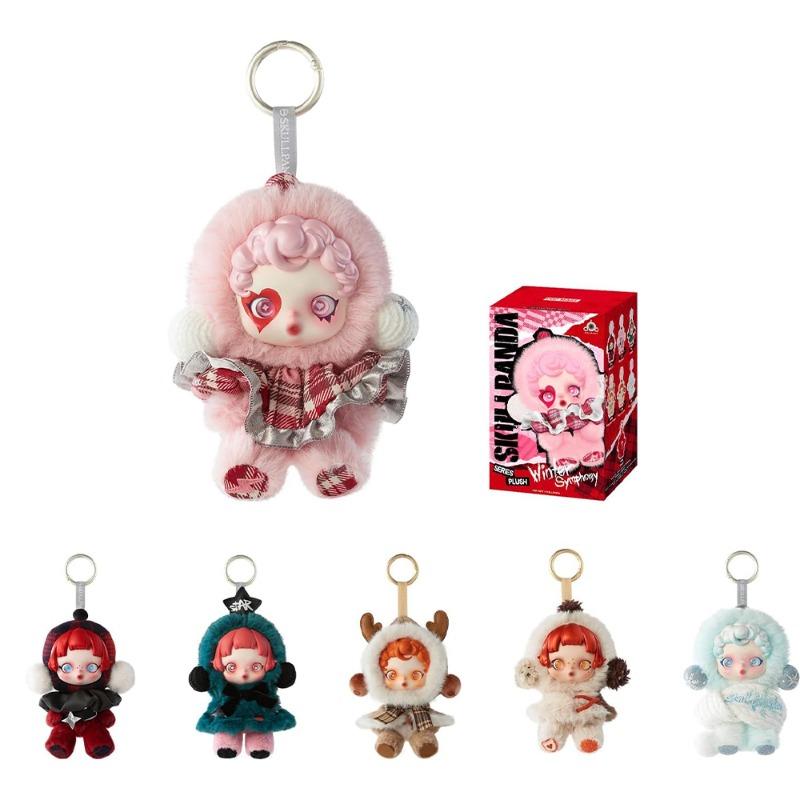 Pop Mart Skull Panda Vinyl Face Plush - Winter Symphone Series