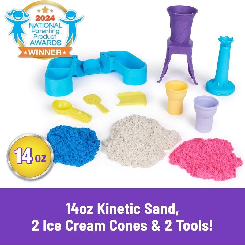 كينتك ساند - مجموعة اللعب لمحطة الخدمة الناعمة