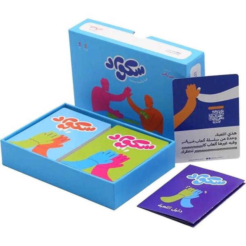 Toy Joy Squad Card Game