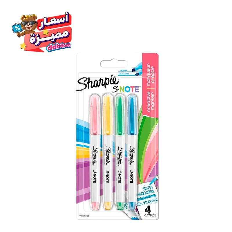 شاربي اس نوت - 4 اقلام بالوان الباستيل