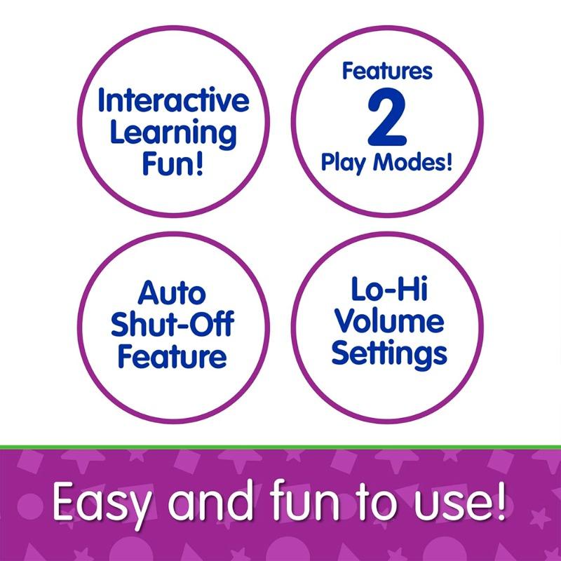 ذا ليرننج جورني - لعبة الأسد التفاعلية