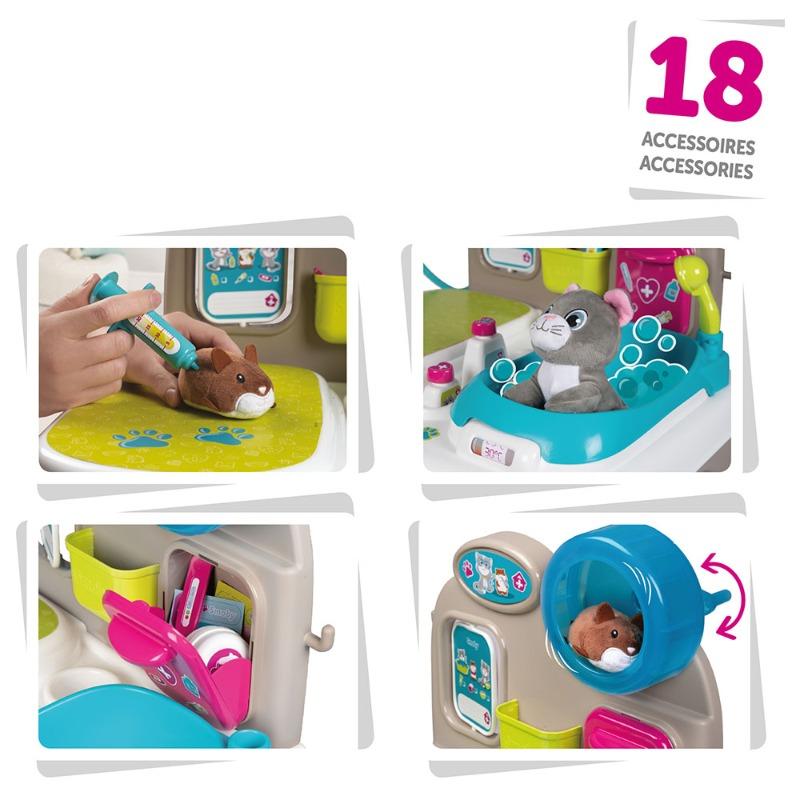 سموبي - مجموعة المركز البيطري 18 قطعة