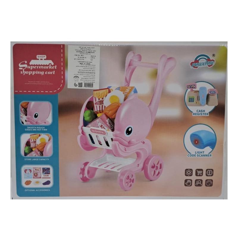 Super Market Shopping Cart - Assorted